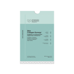 SKIN COLLAGEN SYNERGY-140-GRC-1000x1000-e269a9d2-ed78-4834-a0c0-fb144f4892ef