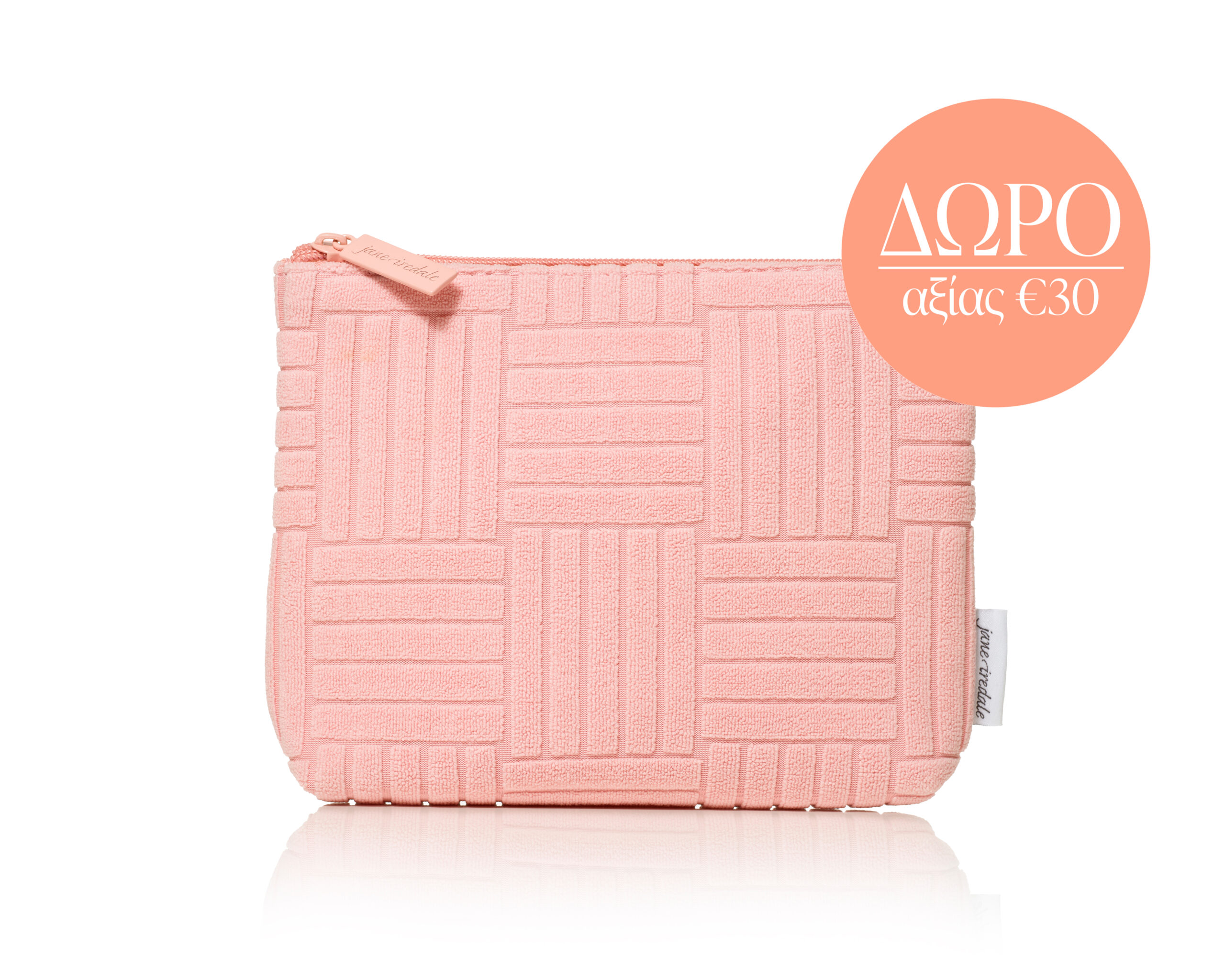 IC_SummerPromo-TerryClothBag-HO
