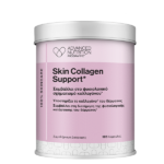 SKIN COLLAGEN SUPPORT 120 κάψουλες Upsize Limited Edition