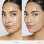 Skintuition BAs 36LightMedium