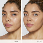 Skintuition BAs 44Medium