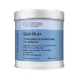SKIN VIT A+ 5 Skin Vit A Advanced Nutrition Programme πατρα