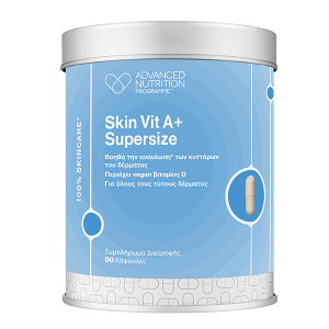 Skin Vit A+ Upsize