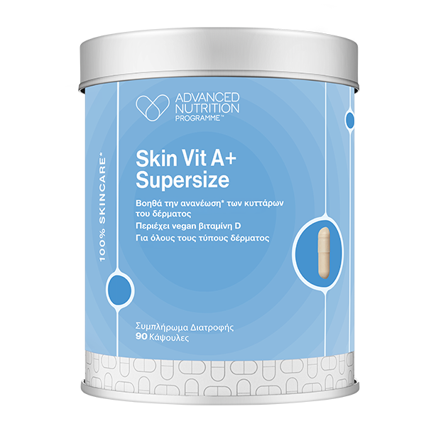 Skin Vit A+ Upsize