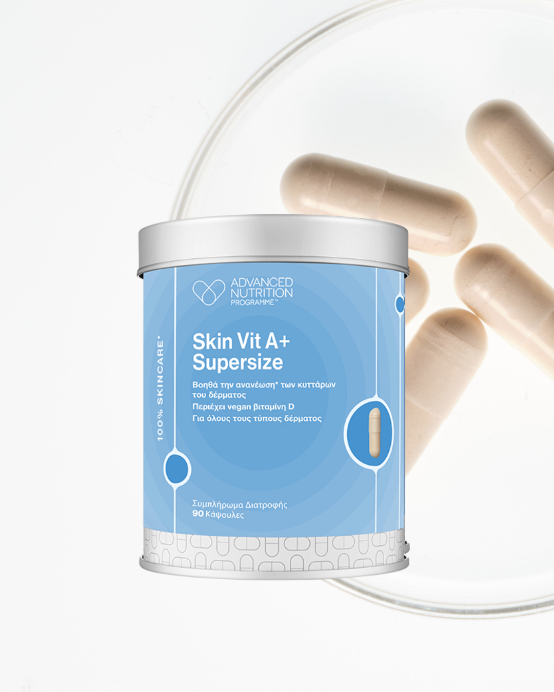 Skin Vit A+ Upsize